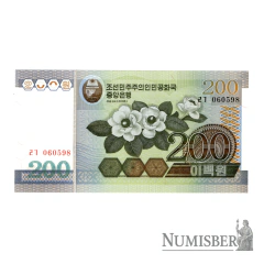 Corea del Norte - 200 Won - P48 - 2005
