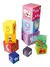 Cubos apilables animales ingles - Derajim - Classic World - Derajim en internet