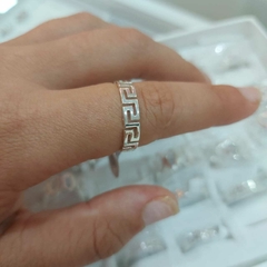 Anillo Zig Zag.