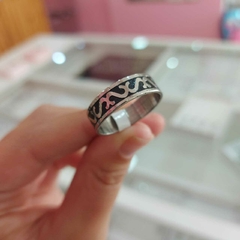 Anillo de Hombre con Detalles en S. - comprar online