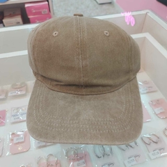 Imagen de Gorra Lisa Reforzada.