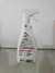Fertilizante Orgânico Forth Flores 500ml - comprar online