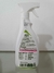 Fertilizante Orgânico Forth Orquídeas 500ml - comprar online