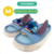 Pantufa Nuvem Stitch Azul Tamanho 36-38 Disney Oficial na internet