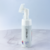 Mousse de Limpeza Facial - Limpeza Suave, Hidratação e Controle da Oleosidade - comprar online