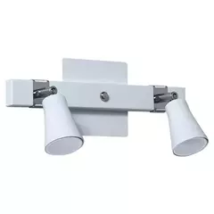 Aplique Modelo Dublin 2 Luces Blanco