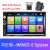 Podofo 2 din receptor de rádio do carro estéreo 7" video mp5 player fm bt