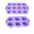 Imagem do Forma de Silicone para Pastelaria: Crie Delícias com Facilidade e Precisão