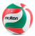 Bola de Volei Molten V5M2700 Volleyball T5 - comprar online