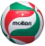 Bola de Volei Molten V5M2700 Volleyball T5