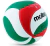 Bola de Volei Molten V5M4000 Volleyball T5 - comprar online