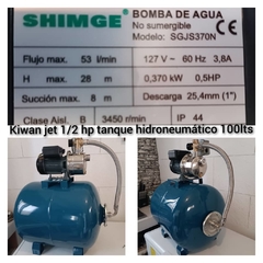 kiwan jet 1/2 hp tanque de 100 lts