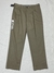 pantalon beige 34x31