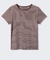 Camiseta rayas MNG café