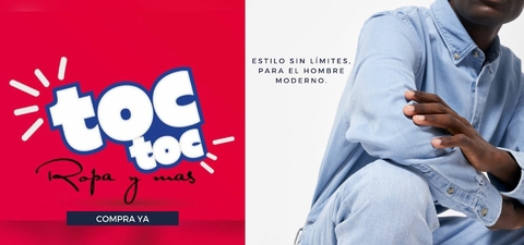 Banner de coco boutique