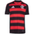 Manto Flamengo Jogo 1 Adidas 2025 - comprar online