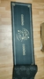 Alfombra para Cocina con Antideslizantes - Cataleya.store