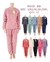Pijama De Mujer Polar Trenzado Invierno - tienda online
