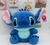 Peluche Stitch De 28 Cm De Alto