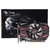 Placa de Vídeo Duex NVIDIA GeForce GTX 750 Ti, 4GB GDDR5, 128Bit, GTX750TI-4GD5