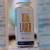 1816 Lager Independiente - comprar online