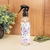AGUA PERFUMADA PARA TECIDOS - LAVANDA - 240ML - comprar online