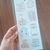 Stickers No Te Estreses - comprar online
