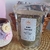 Mate Topping Doy Pack - Luna Roja Accesorios