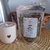 Imagen de Blends Té Doy Pack