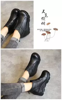 Botines de Cuero Genuino - comprar en línea