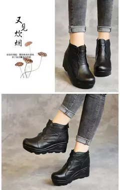 Botines de Cuero Genuino en internet