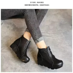 Botines de Cuero Genuino - TOKO Directo a tu Puerta