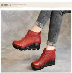 Botines de Cuero Genuino
