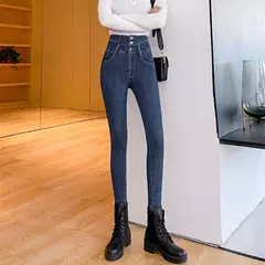 Imagen de Pantalones de cintura alta para mujer.