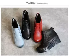 Botines de Cuero Genuino