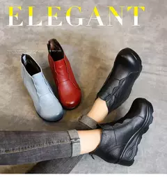 Botines de Cuero Genuino en internet