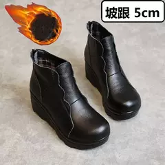 Botines de Cuero Genuino - TOKO Directo a tu Puerta