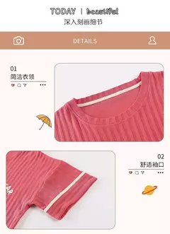Conjunto de Pijama de Manga Corta - comprar en línea