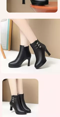 Botas Suaves