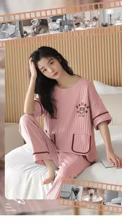 Conjunto de Pijama de Manga Corta en internet