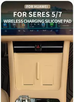 Imagen de Almohadilla de silicona de carga inalámbrica Ideal para Coche