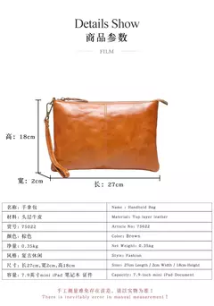 Bolso de Mano de Cuero Vintage