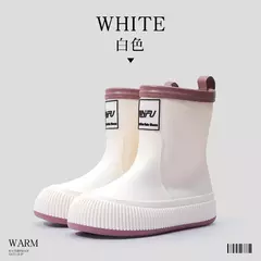 Botas de lluvia Tubo