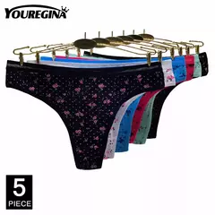 Ropa Interior de Algodón Sexy - TOKO Directo a tu Puerta