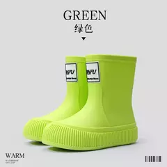 Botas de lluvia Tubo - tienda en línea