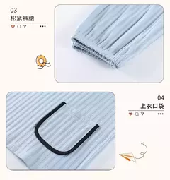 Conjunto de Pijama de Manga Corta - TOKO Directo a tu Puerta