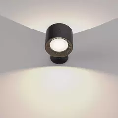 Lámpara de pared Led con Control táctil - comprar en línea