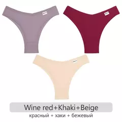 Ropa Interior Brasileñas de Algodón - comprar en línea