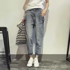Pantalones Vaqueros Office Lady - TOKO Directo a tu Puerta