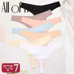 Ropa Interior Tanga Sexy en internet